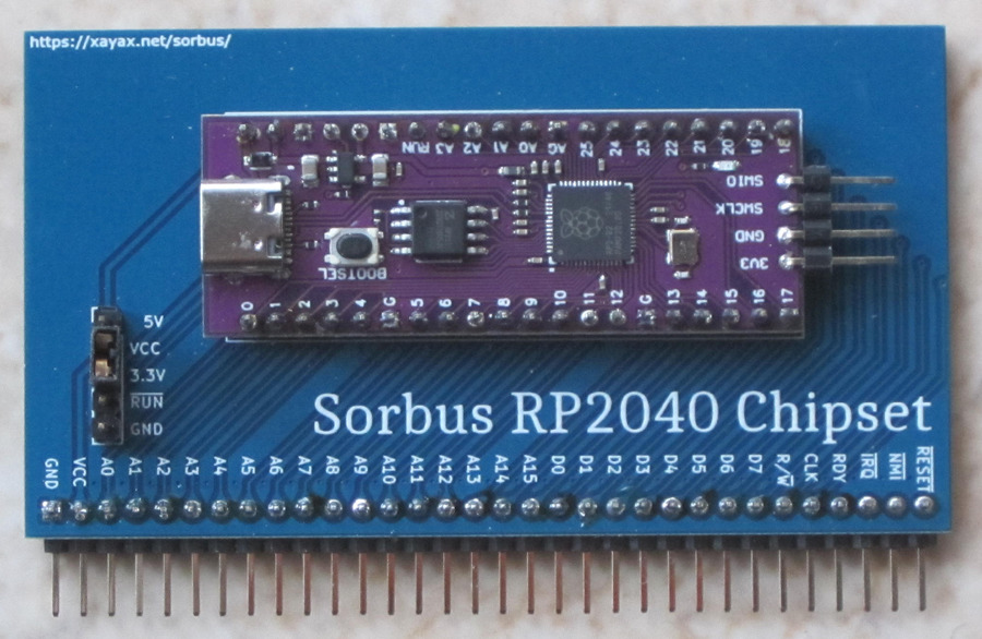 Chipset